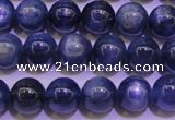 CKC403 15.5 inches 7.5mm round A grade natural blue kyanite beads