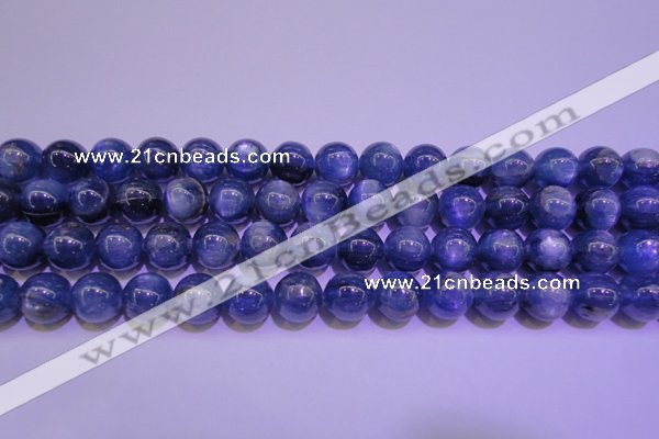 CKC405 15.5 inches 9.5mm round A grade natural blue kyanite beads