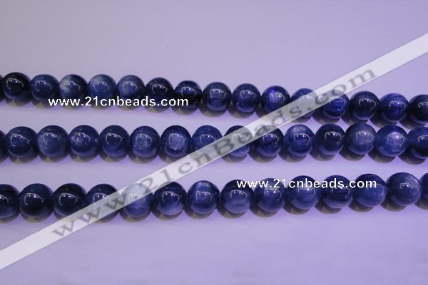 CKC425 15.5 inches 9.5mm round AAA grade natural blue kyanite beads