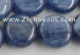 CKC517 15.5 inches 20mm flat round natural Brazilian kyanite beads