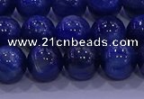 CKC723 15.5 inches 8mm round natural kyanite gemstone beads