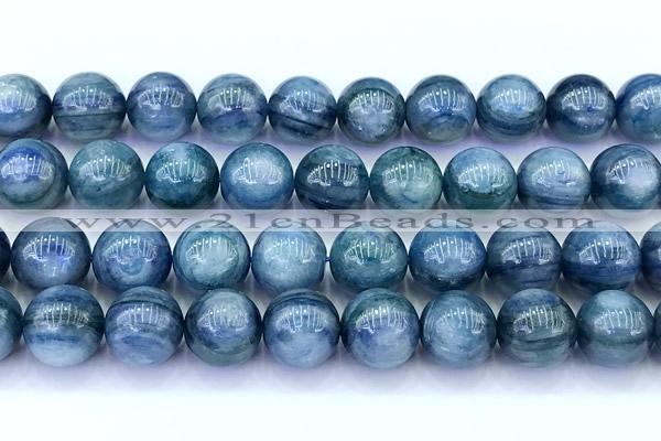 CKC842 15 inches 12mm round blue kyanite beads