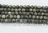 CKJ459 15.5 inches 8mm round natural k2 jasper beads wholesale
