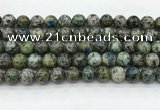 CKJ465 15.5 inches 10mm round natural k2 jasper beads wholesale