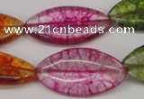 CKQ124 15.5 inches 15*30mm marquise dyed crackle quartz beads