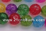 CKQ354 15.5 inches 14mm faceted round dyed crackle quartz beads