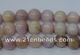 CKU203 15.5 inches 8mm round pink kunzite beads wholesale