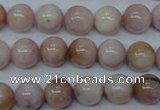 CKU205 15.5 inches 10mm round pink kunzite beads wholesale