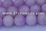 CKU263 15.5 inches 10mm round natural pink kunzite beads