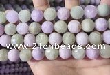 CKU327 15.5 inches 12mm - 12.5mm faceted round natural kunzite beads