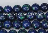 CLA403 15.5 inches 10mm round synthetic lapis lazuli beads