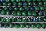 CLA478 15.5 inches 4mm round synthetic lapis lazuli beads