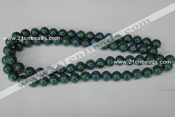 CLA481 15.5 inches 10mm round synthetic lapis lazuli beads