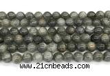 CLB1242 15 inches 8mm round labradorite beads wholesale