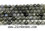 CLB1250 15 inches 8mm faceted round labradorite beads wholesale