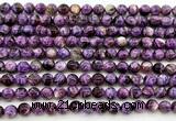 CLB2020 15 inches 6mm round purple lepidolite gemstone beads
