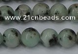 CLJ403 15.5 inches 10mm round sesame jasper beads wholesale