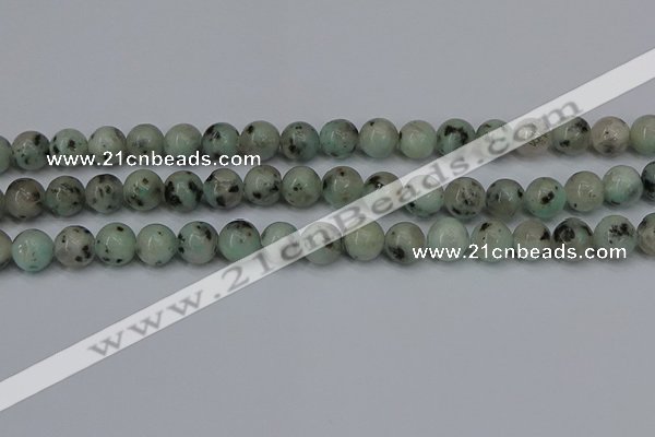 CLJ403 15.5 inches 10mm round sesame jasper beads wholesale