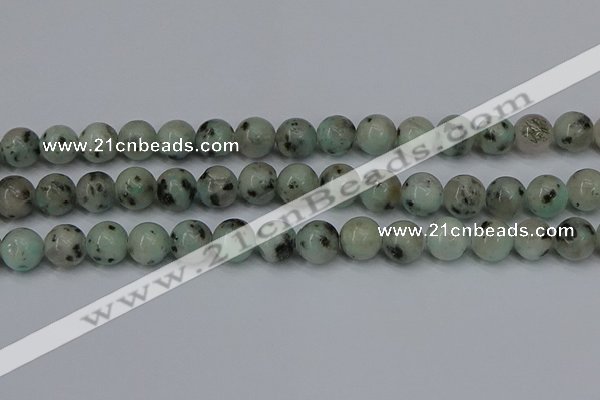 CLJ404 15.5 inches 12mm round sesame jasper beads wholesale