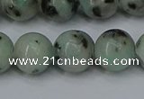 CLJ405 15.5 inches 14mm round sesame jasper beads wholesale