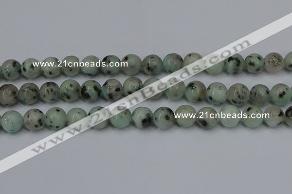 CLJ405 15.5 inches 14mm round sesame jasper beads wholesale