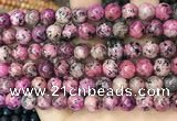 CLJ507 15.5 inches 4mm,6mm,8mm,10mm & 12mm round sesame jasper beads