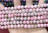 CLJ582 15 inches 8mm round matte sesame jasper beads