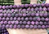 CLJ588 15 inches 8mm round matte sesame jasper beads