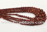 CLJ614 6mm - 14mm round sesame jasper graduated beads