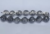 CLS301 7.5 inches 25mm faceted round large cloudy quartz beads