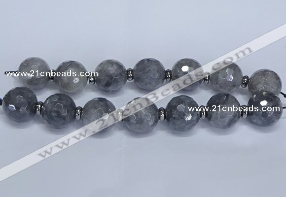 CLS301 7.5 inches 25mm faceted round large cloudy quartz beads