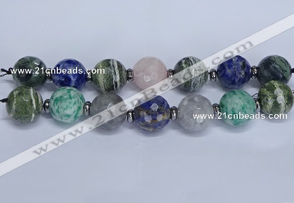 CLS305 7.5 inches 25mm faceted round mixed gemstone beads