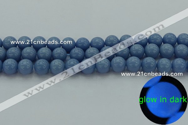 CLU104 15.5 inches 12mm round blue luminous stone beads