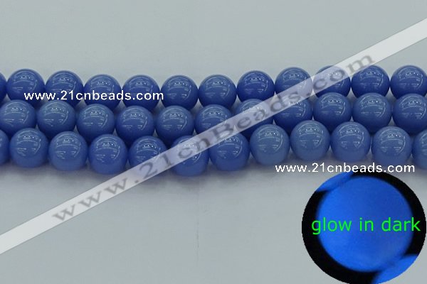 CLU115 15.5 inches 14mm round blue luminous stone beads