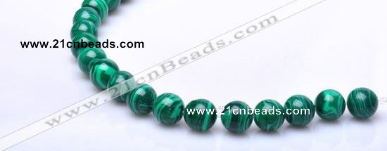 CMA20 15.5 inches 10mm round imitate malachite beads Wholesale