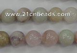 CMG114 15.5 inches 12mm round natural morganite beads wholesale