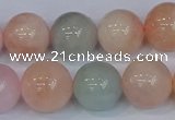 CMG175 15.5 inches 14mm round morganite gemstone beads wholesale