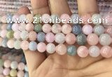 CMG337 15.5 inches 8mm round natural morganite beads