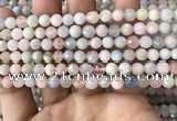 CMG378 15.5 inches 6mm faceted round morganite gemstone beads