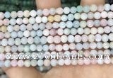 CMG401 15.5 inches 4mm round morganite beads wholesale