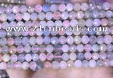 CMG415 15.5 inches 6mm faceted round morganite gemstone beads