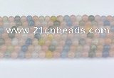 CMG430 15.5 inches 7mm round morganite beads wholesale