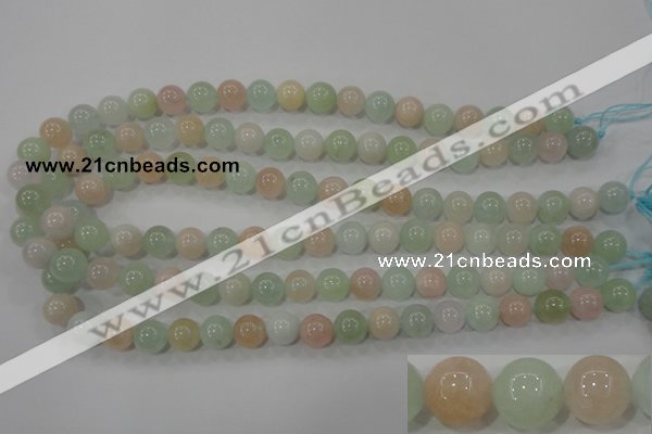 CMG53 15.5 inches 10mm round natural morganite beads wholesale