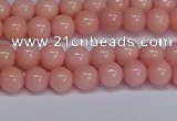 CMJ09 15.5 inches 6mm round Mashan jade beads wholesale