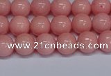 CMJ10 15.5 inches 8mm round Mashan jade beads wholesale