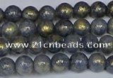 CMJ1000 15.5 inches 4mm round Mashan jade beads wholesale