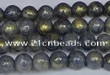 CMJ1000 15.5 inches 4mm round Mashan jade beads wholesale