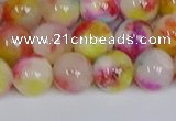 CMJ1060 15.5 inches 6mm round jade beads wholesale