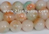 CMJ1066 15.5 inches 8mm round jade beads wholesale