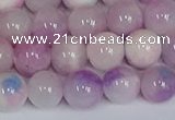 CMJ1090 15.5 inches 6mm round jade beads wholesale